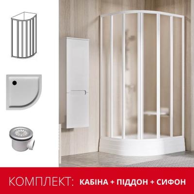 Душевая кабина Ravak Supernova SKKP6-90 (поддон Verona 90 ST + сифон Basic 90) белый/grape