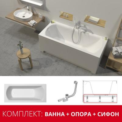 Domino II - комплект