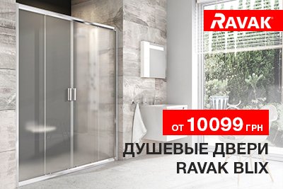 Душевые двери Blix от 10099 грн