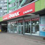 Брендовий салон Виноградар