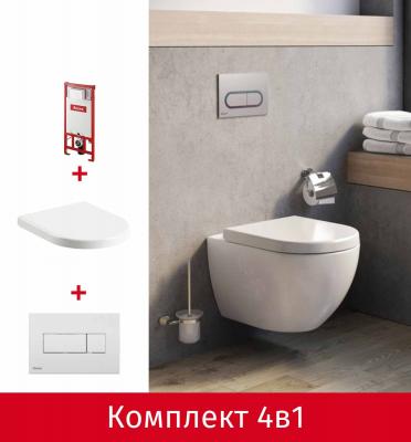Комплект 4в1 для подвесного унитаза Ravak Uni Chrome (X01516)