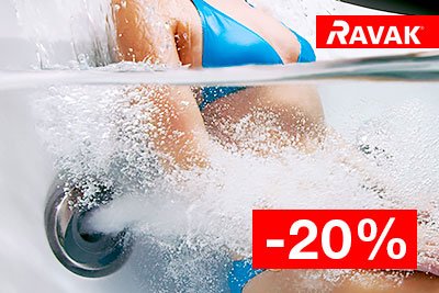 Скидки расслабляют