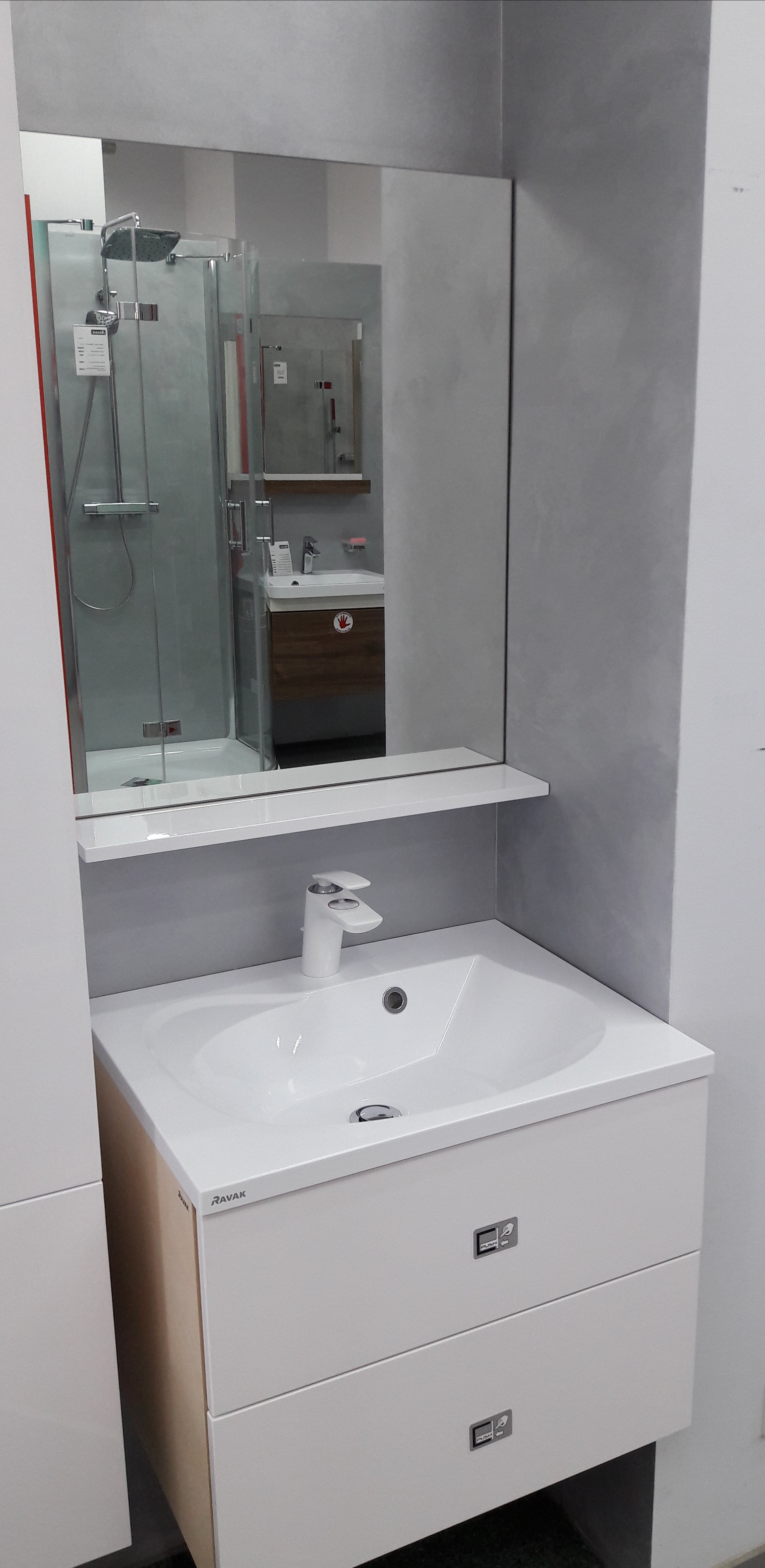 Комплект мебели Ravak Rosa II 600 белый/береза (SLN000041)