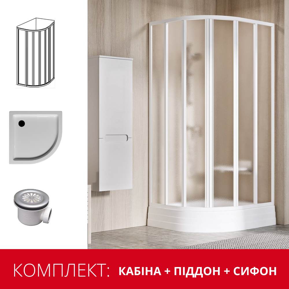 Душова кабіна Ravak Supernova SKKP6-90 (піддон VERONA 90 ST + сифон Basic 90) біла Grape