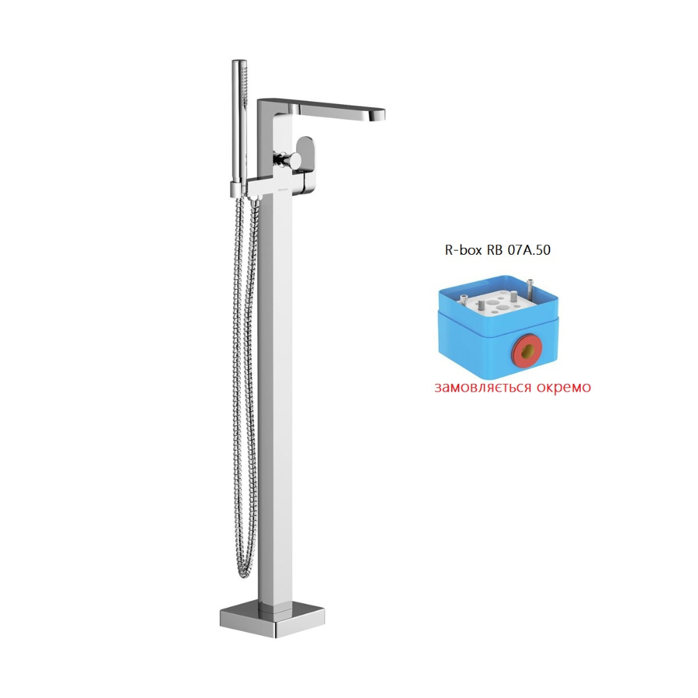 CR II 080.00CR Підлоговий змішувач для ванни під R-box RB07A, хром