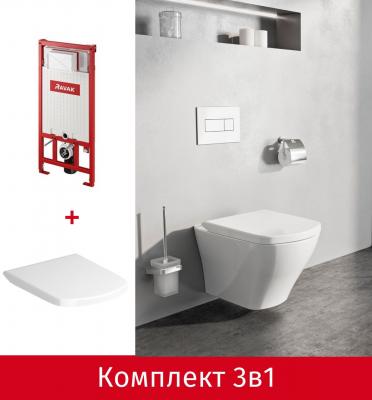 Комплект 3в1 для підвісного унітазу Ravak Classic RimOff (X01671)
