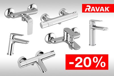 Скидки согревают в холода